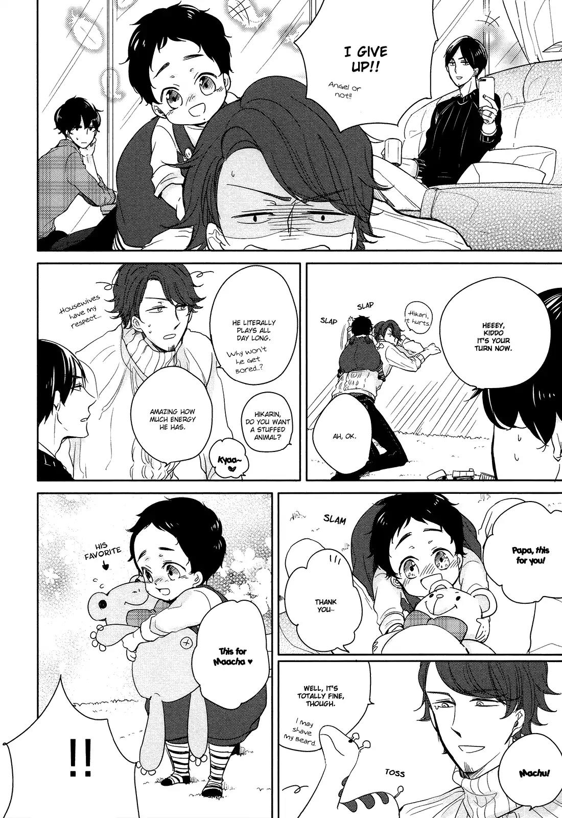 Tadaima, Okaeri Chapter 1.4 page 12 - Vol.1 Chapter 4