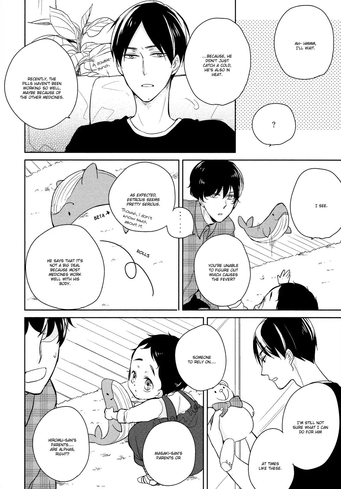 Tadaima, Okaeri Chapter 1.4 page 14 - Vol.1 Chapter 4