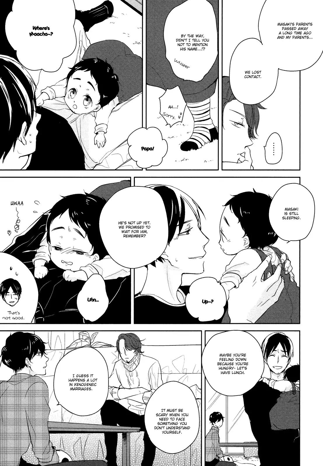 Tadaima, Okaeri Chapter 1.4 page 15 - Vol.1 Chapter 4