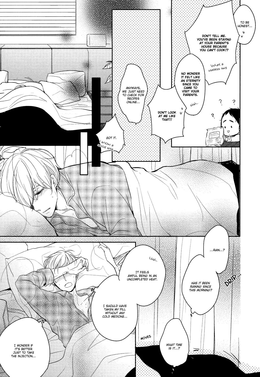 Tadaima, Okaeri Chapter 1.4 page 17 - Vol.1 Chapter 4