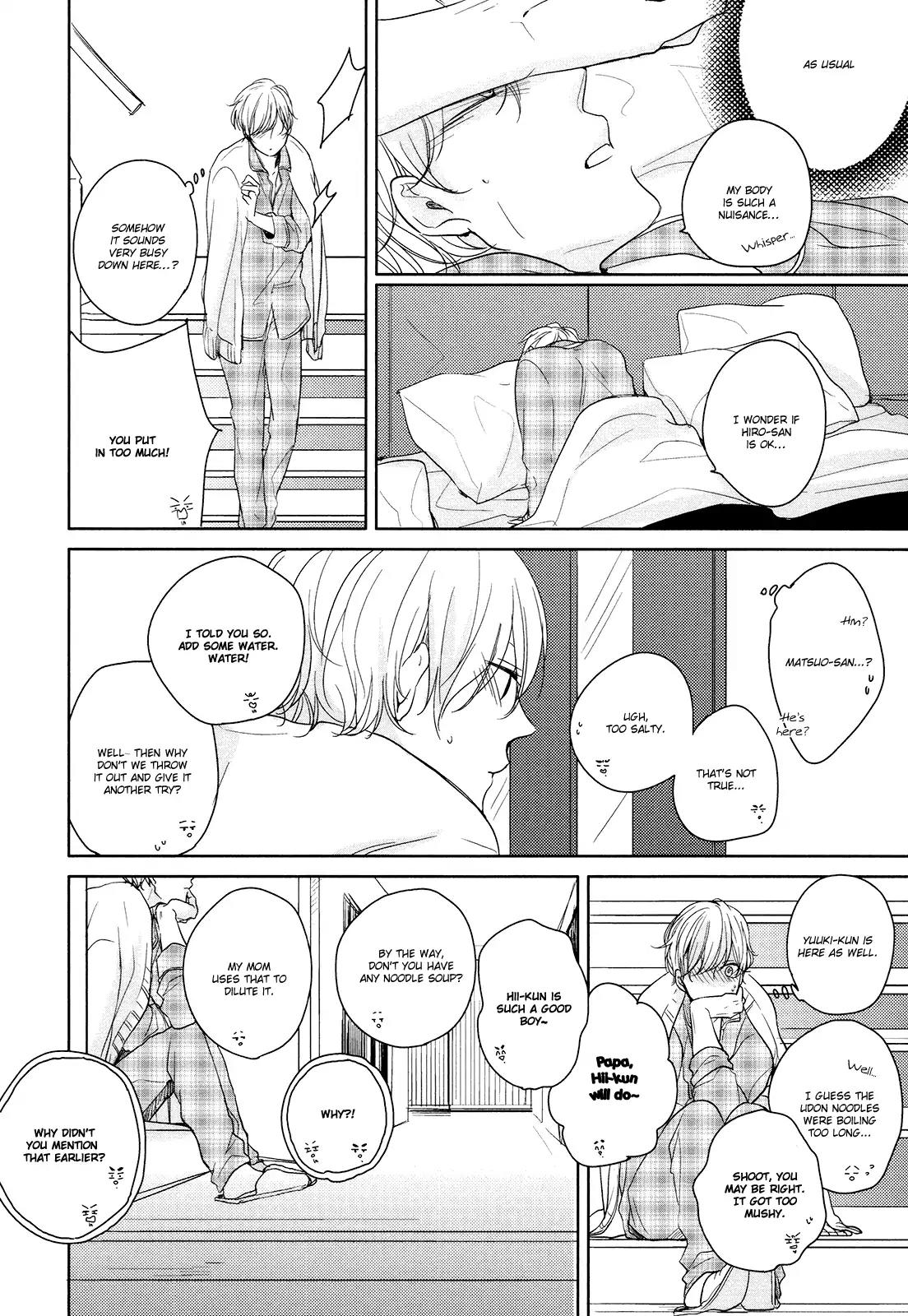 Tadaima, Okaeri Chapter 1.4 page 18 - Vol.1 Chapter 4