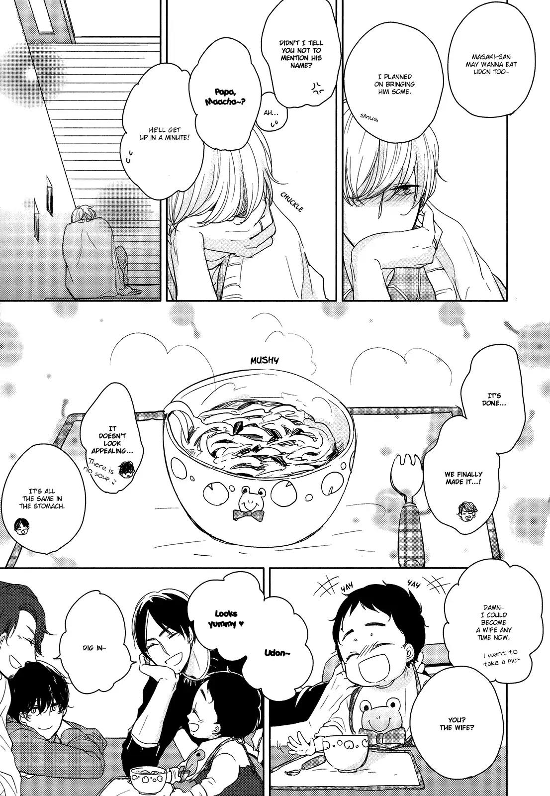 Tadaima, Okaeri Chapter 1.4 page 19 - Vol.1 Chapter 4