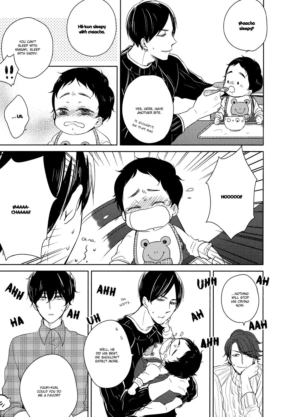 Tadaima, Okaeri Chapter 1.4 page 21 - Vol.1 Chapter 4