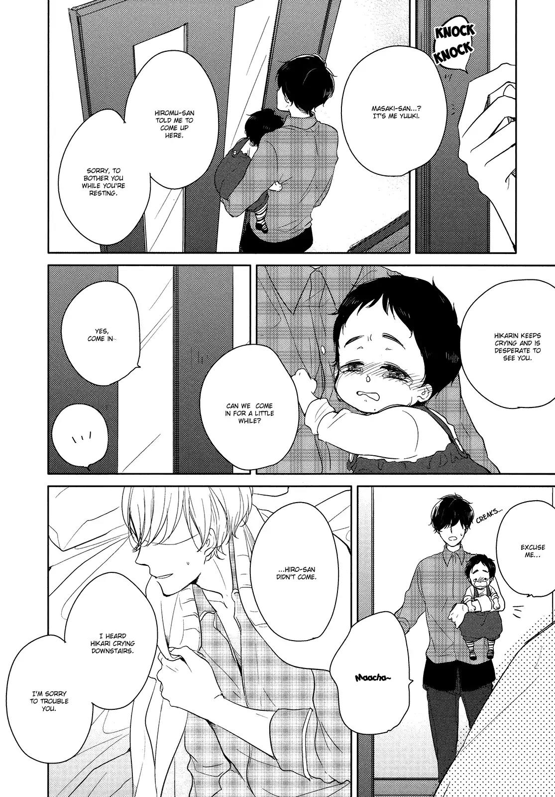 Tadaima, Okaeri Chapter 1.4 page 22 - Vol.1 Chapter 4