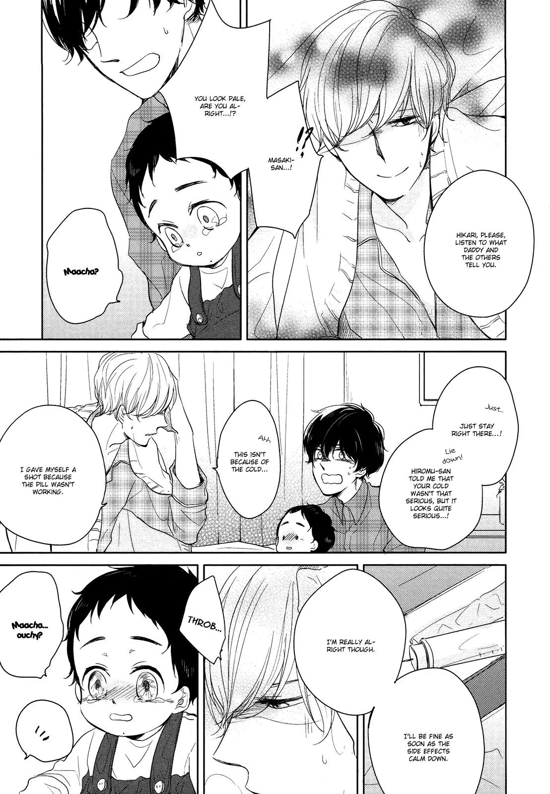 Tadaima, Okaeri Chapter 1.4 page 23 - Vol.1 Chapter 4
