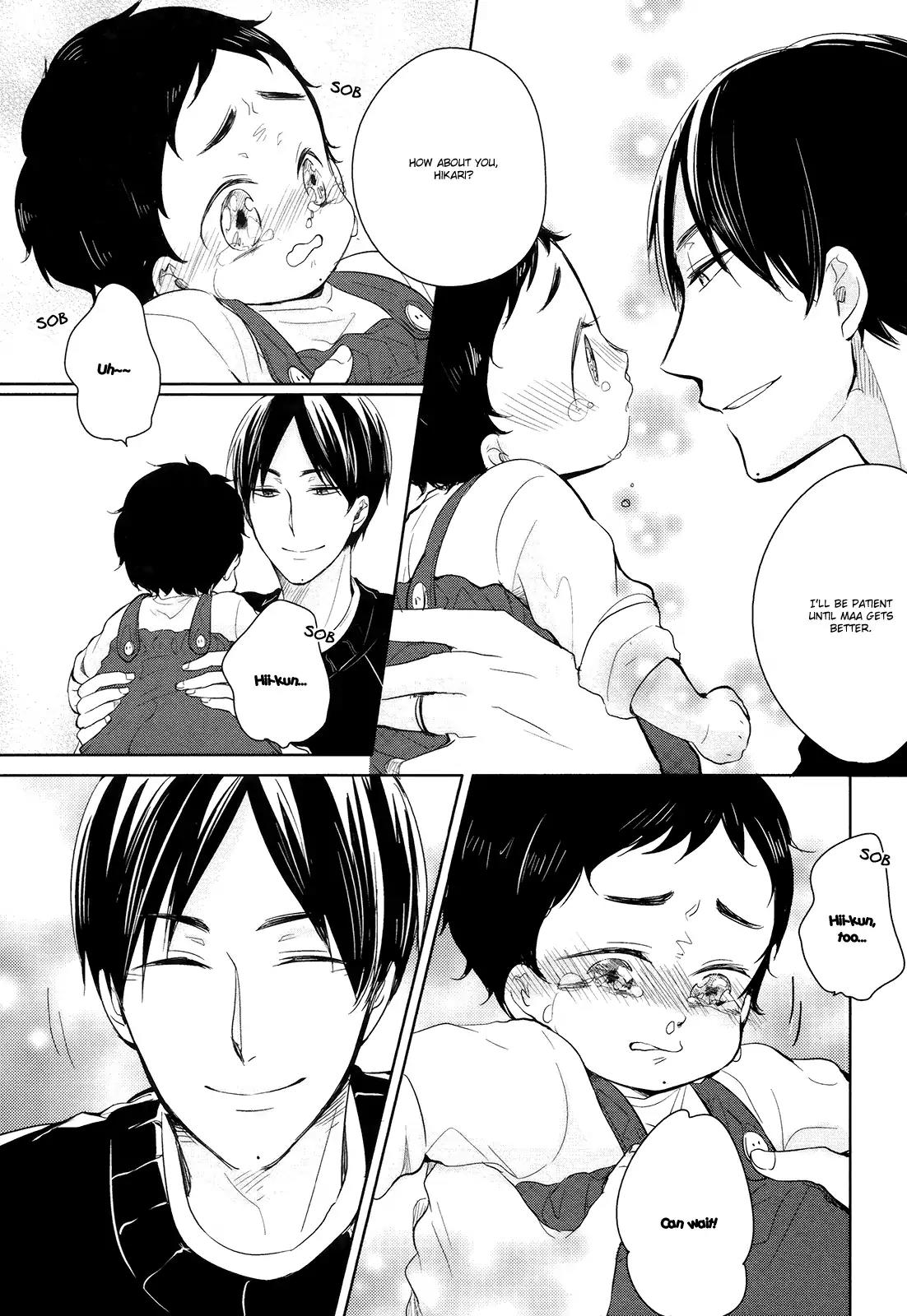Tadaima, Okaeri Chapter 1.4 page 27 - Vol.1 Chapter 4