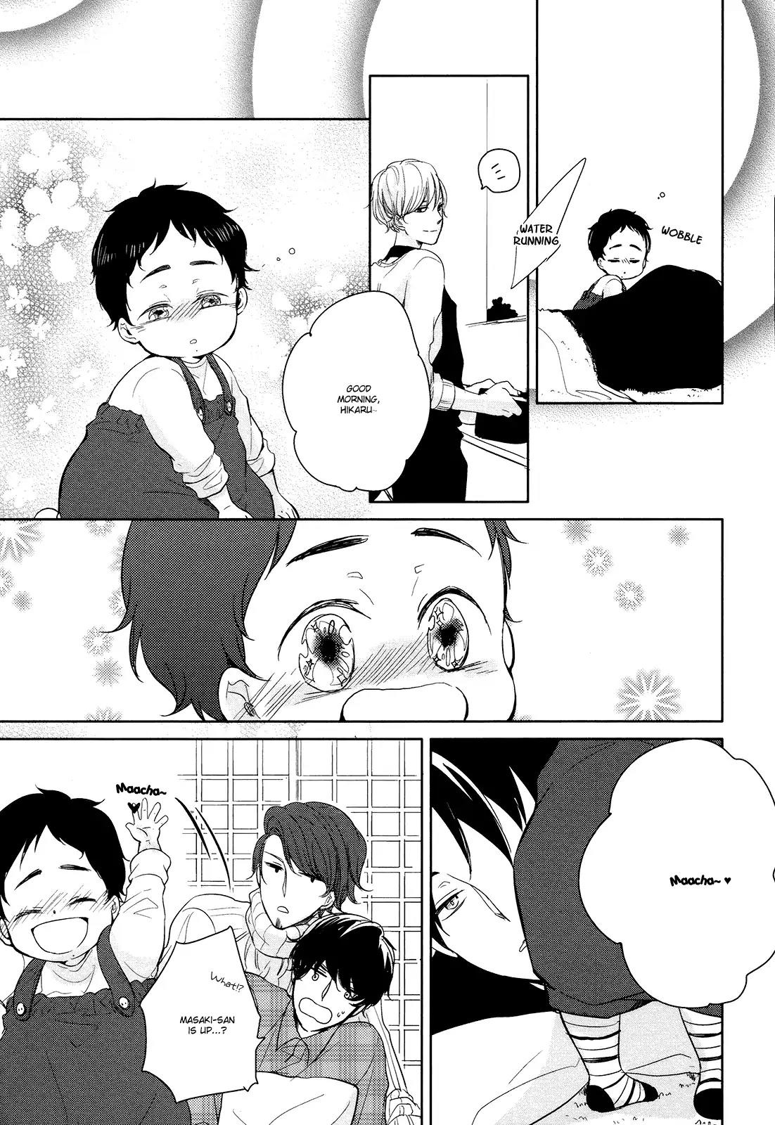 Tadaima, Okaeri Chapter 1.4 page 29 - Vol.1 Chapter 4
