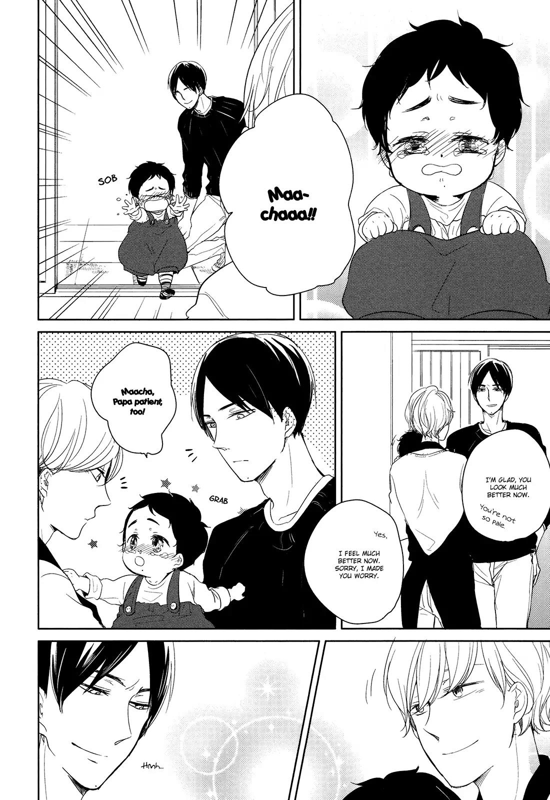 Tadaima, Okaeri Chapter 1.4 page 32 - Vol.1 Chapter 4