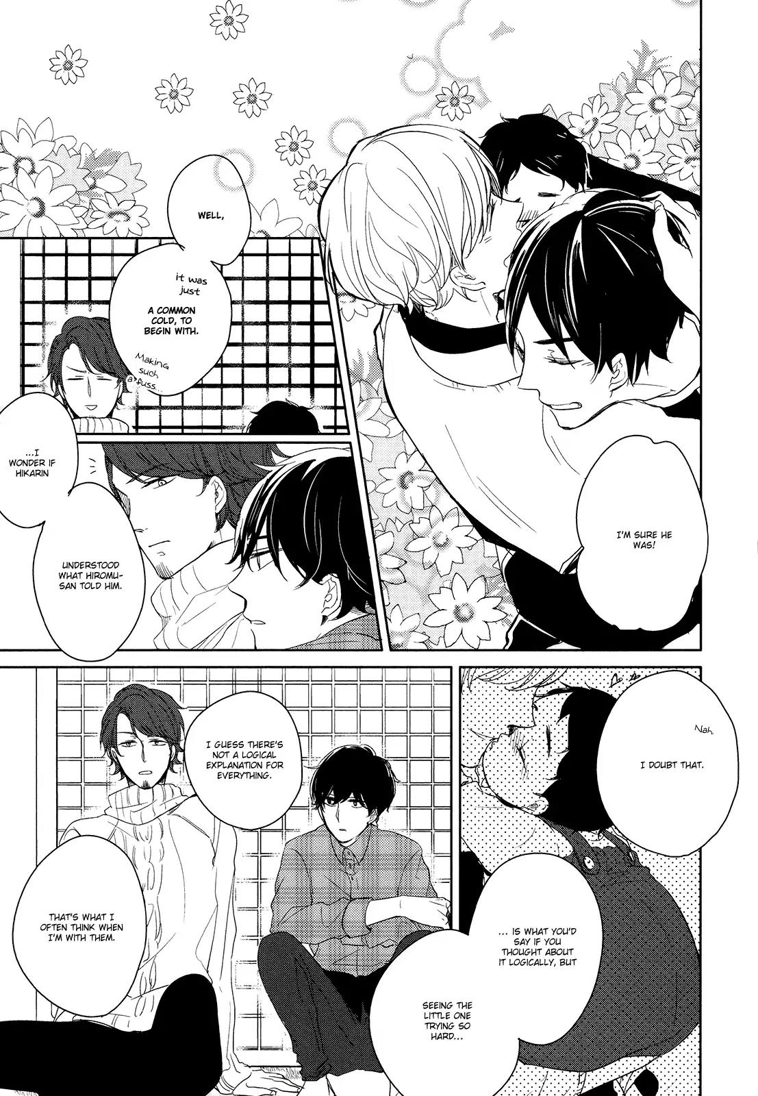 Tadaima, Okaeri Chapter 1.4 page 33 - Vol.1 Chapter 4