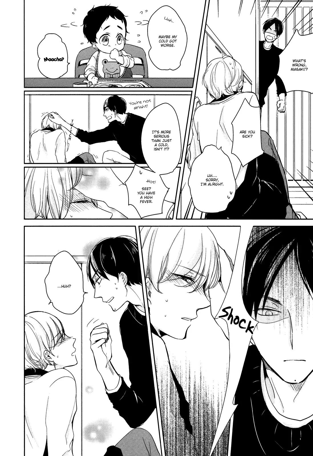 Tadaima, Okaeri Chapter 1.4 page 6 - Vol.1 Chapter 4