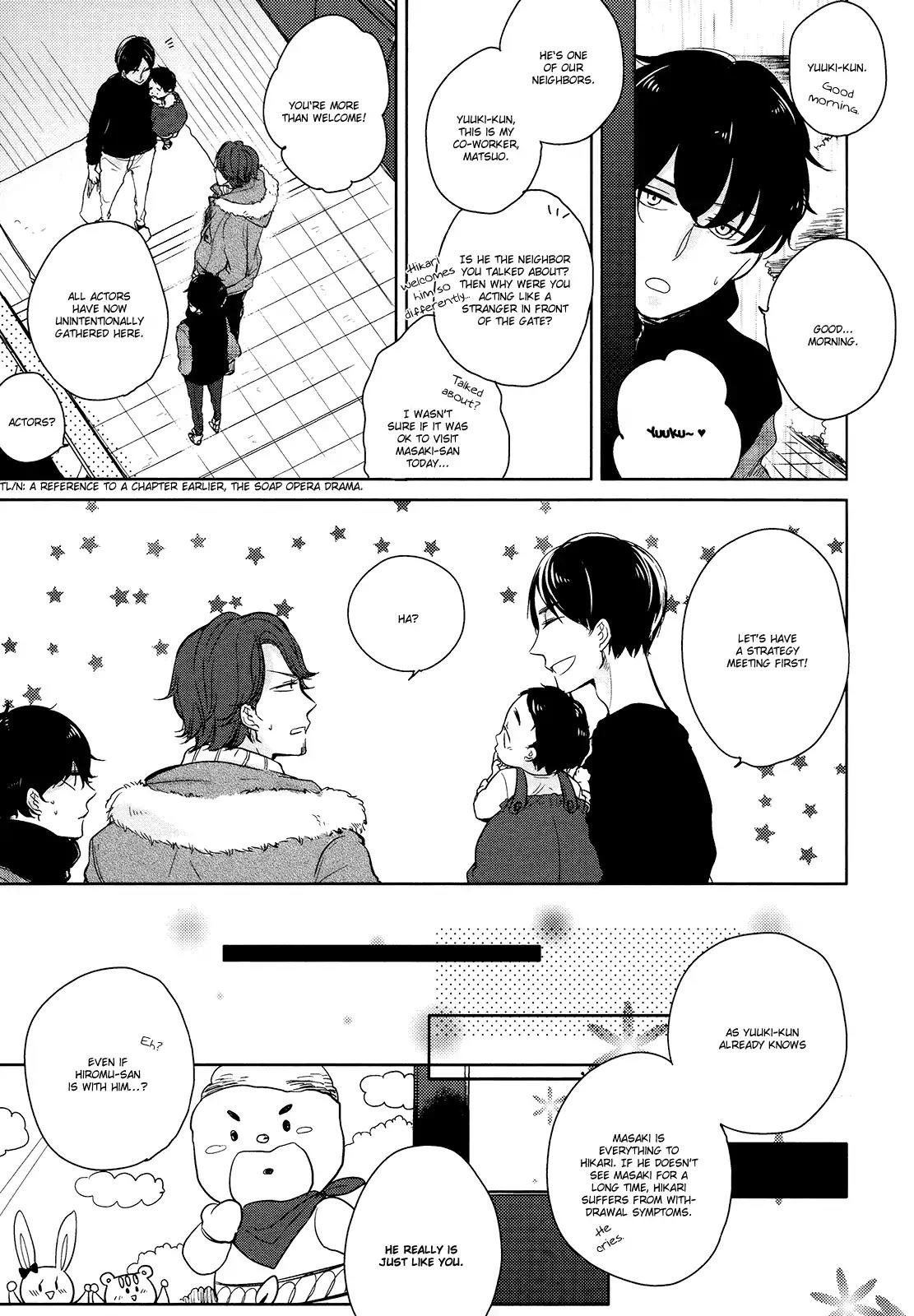 Tadaima, Okaeri Chapter 1.4 page 9 - Vol.1 Chapter 4