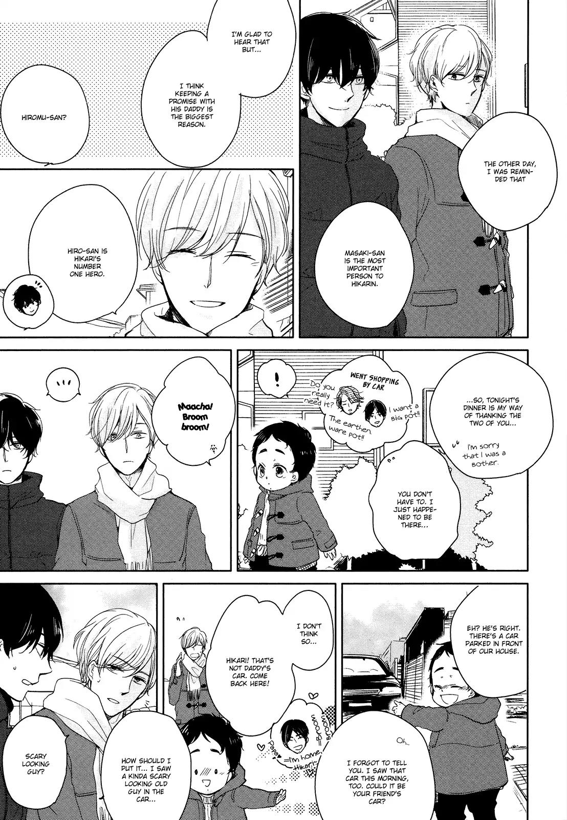 Tadaima, Okaeri Chapter 1.5 page 11 - Vol.1 Chapter 5