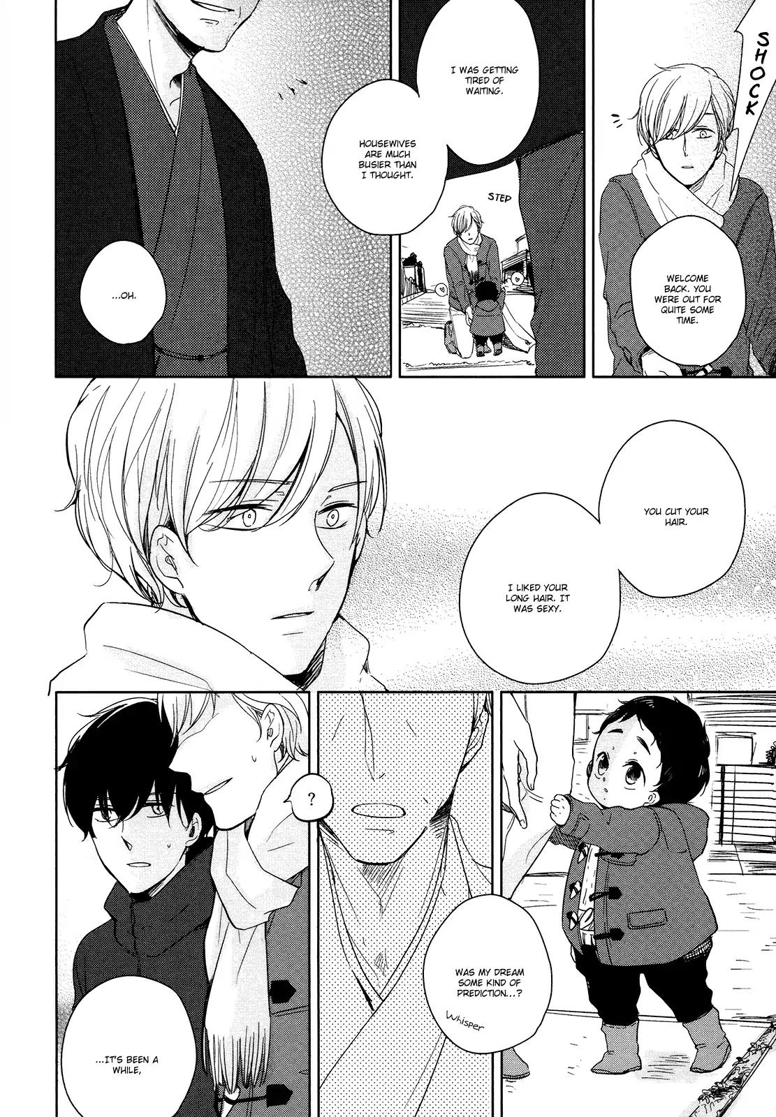 Tadaima, Okaeri Chapter 1.5 page 12 - Vol.1 Chapter 5