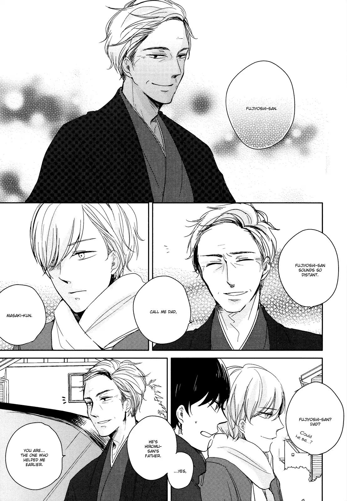 Tadaima, Okaeri Chapter 1.5 page 13 - Vol.1 Chapter 5