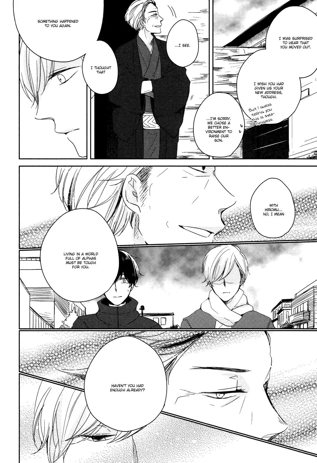 Tadaima, Okaeri Chapter 1.5 page 14 - Vol.1 Chapter 5