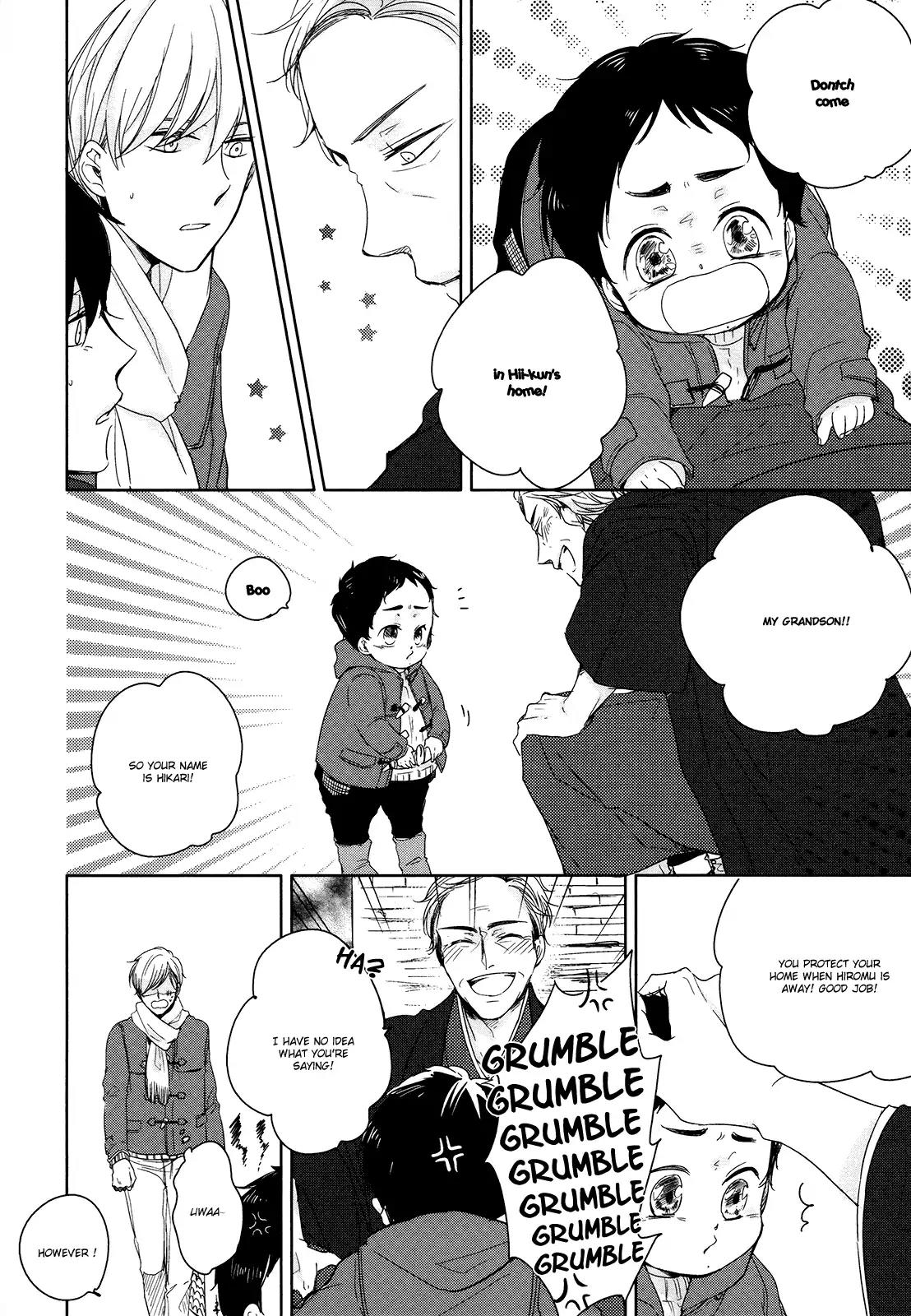 Tadaima, Okaeri Chapter 1.5 page 16 - Vol.1 Chapter 5