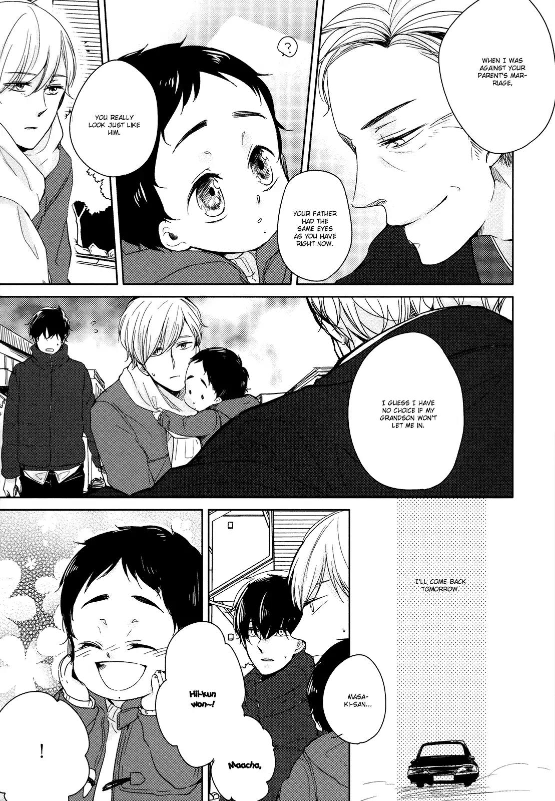 Tadaima, Okaeri Chapter 1.5 page 17 - Vol.1 Chapter 5