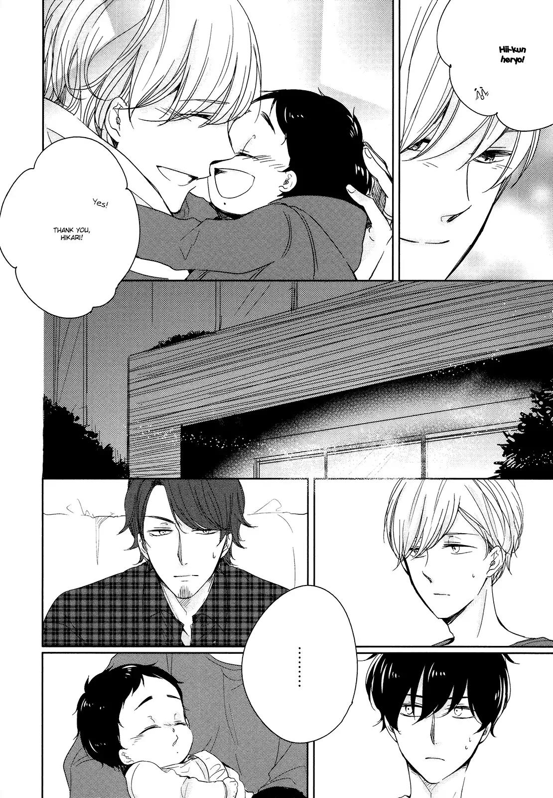 Tadaima, Okaeri Chapter 1.5 page 18 - Vol.1 Chapter 5