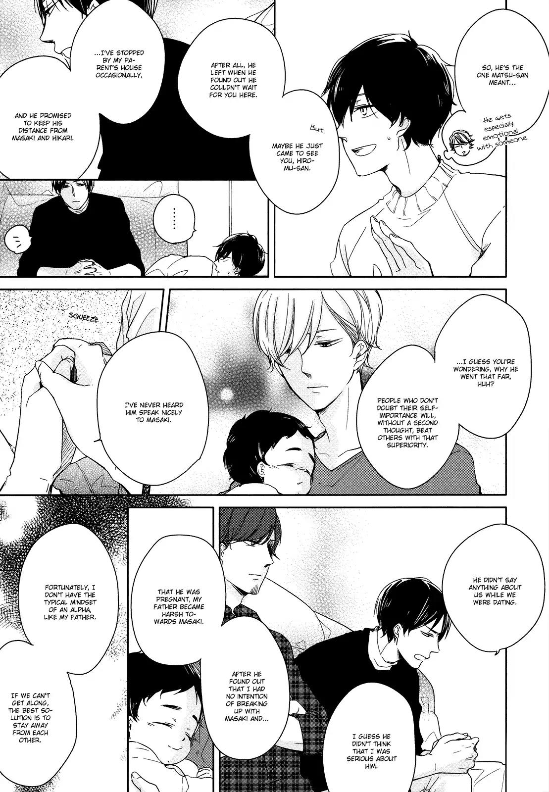 Tadaima, Okaeri Chapter 1.5 page 21 - Vol.1 Chapter 5
