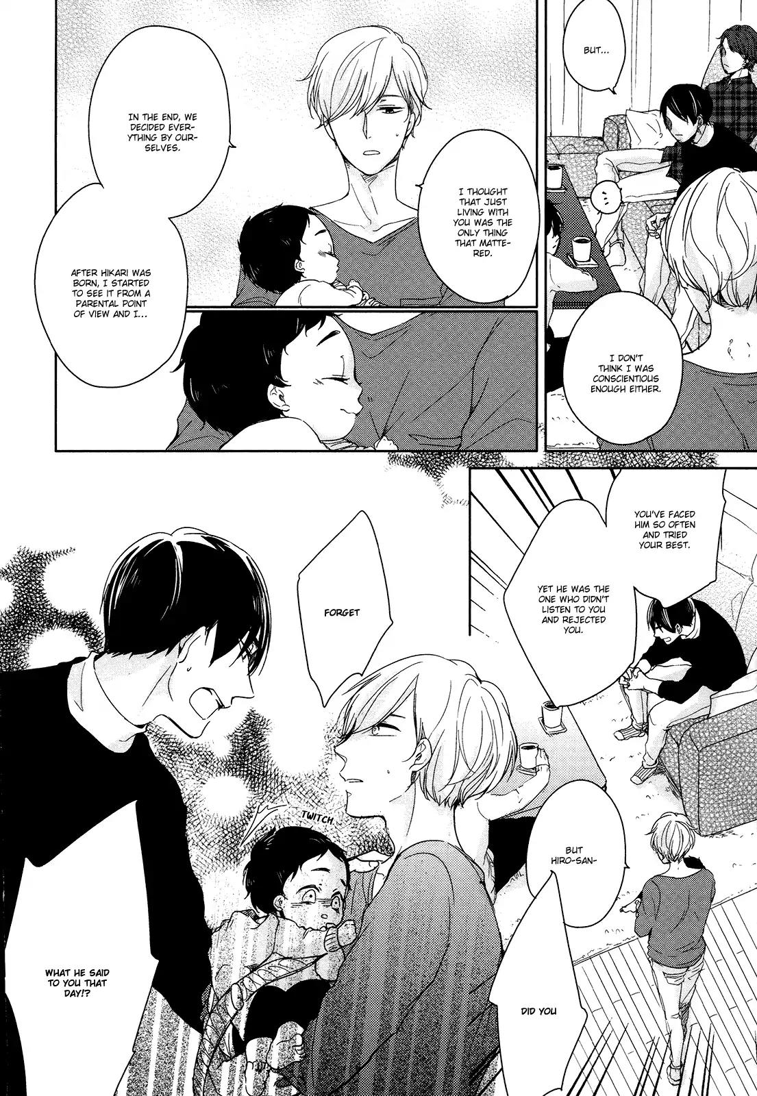 Tadaima, Okaeri Chapter 1.5 page 22 - Vol.1 Chapter 5