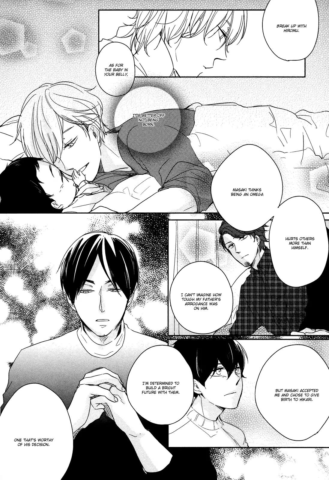 Tadaima, Okaeri Chapter 1.5 page 26 - Vol.1 Chapter 5