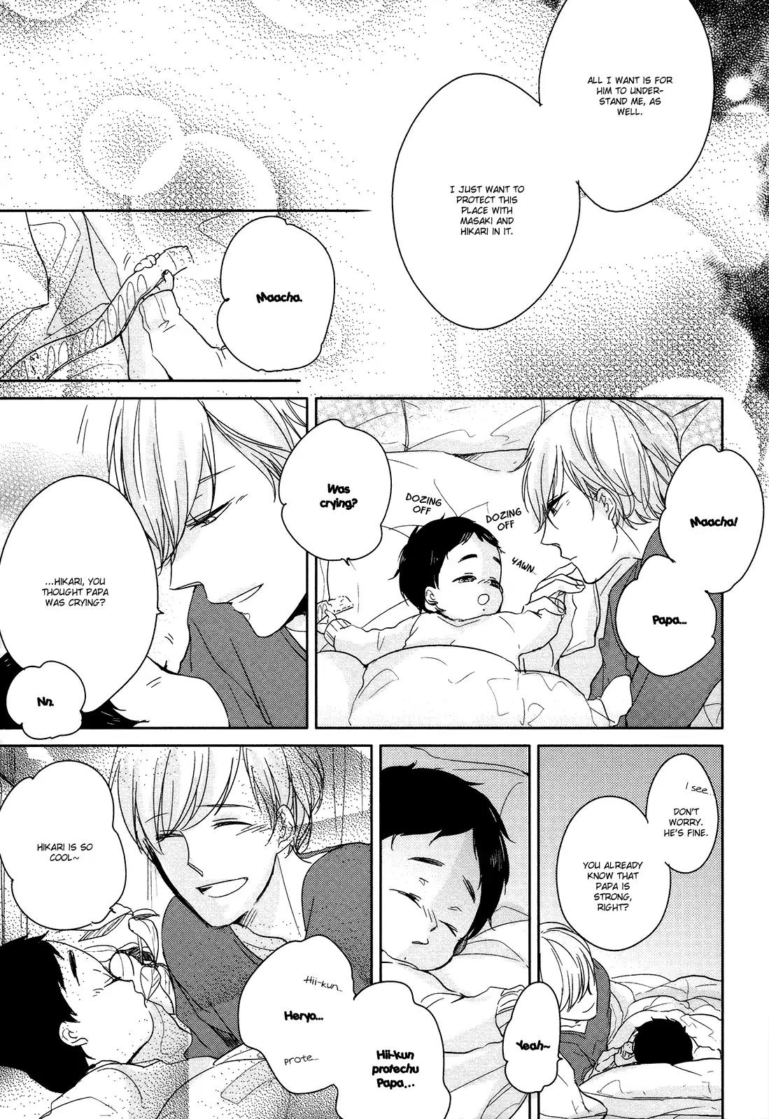Tadaima, Okaeri Chapter 1.5 page 27 - Vol.1 Chapter 5