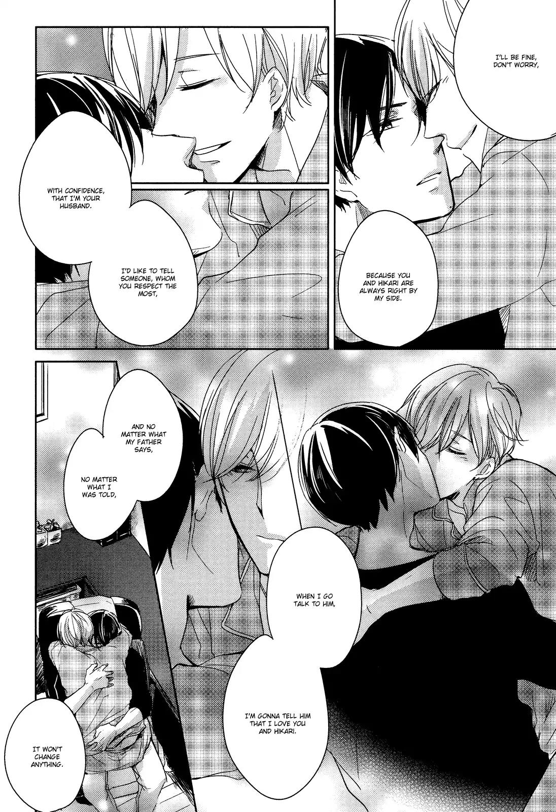 Tadaima, Okaeri Chapter 1.5 page 30 - Vol.1 Chapter 5