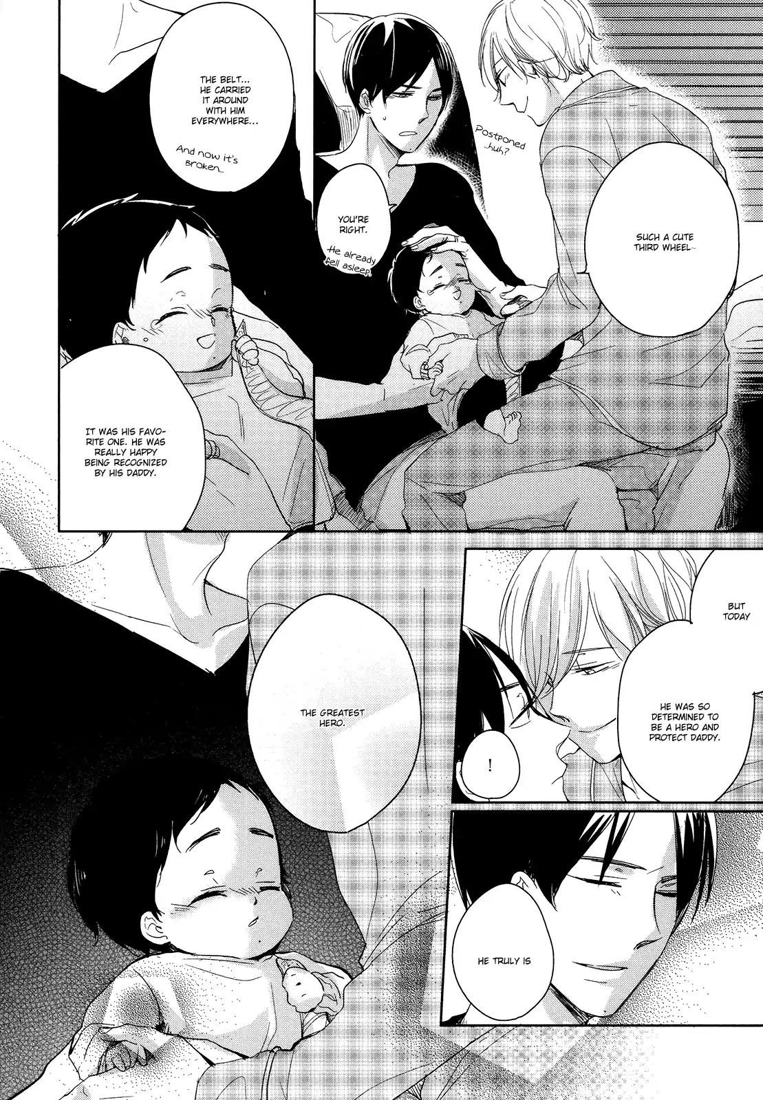 Tadaima, Okaeri Chapter 1.5 page 32 - Vol.1 Chapter 5