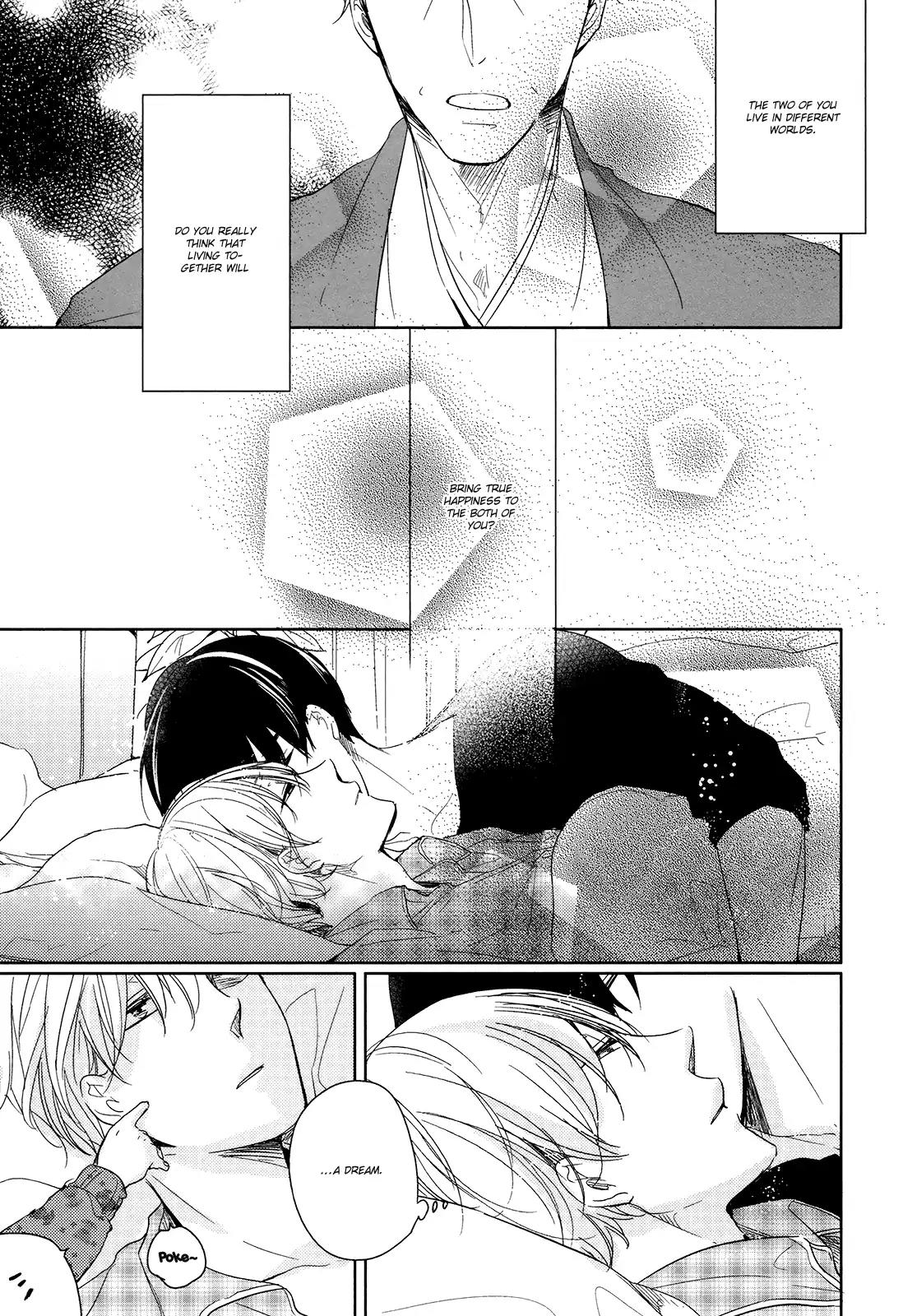 Tadaima, Okaeri Chapter 1.5 page 5 - Vol.1 Chapter 5