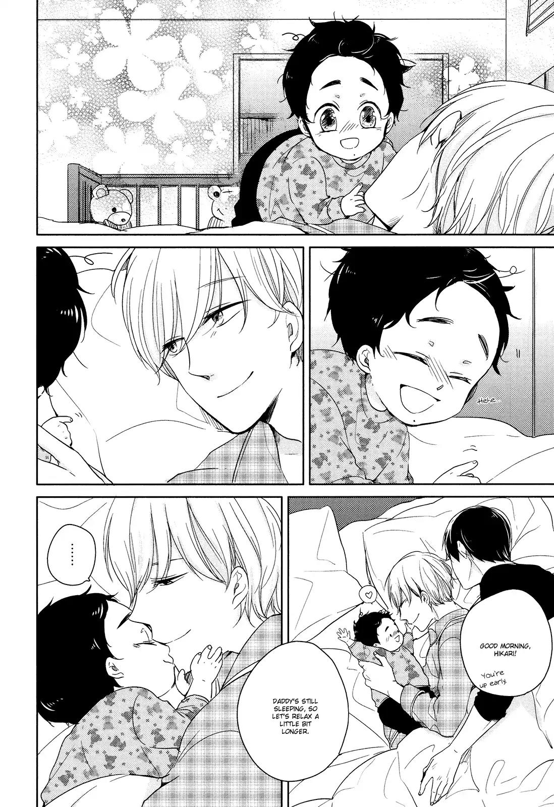 Tadaima, Okaeri Chapter 1.5 page 6 - Vol.1 Chapter 5