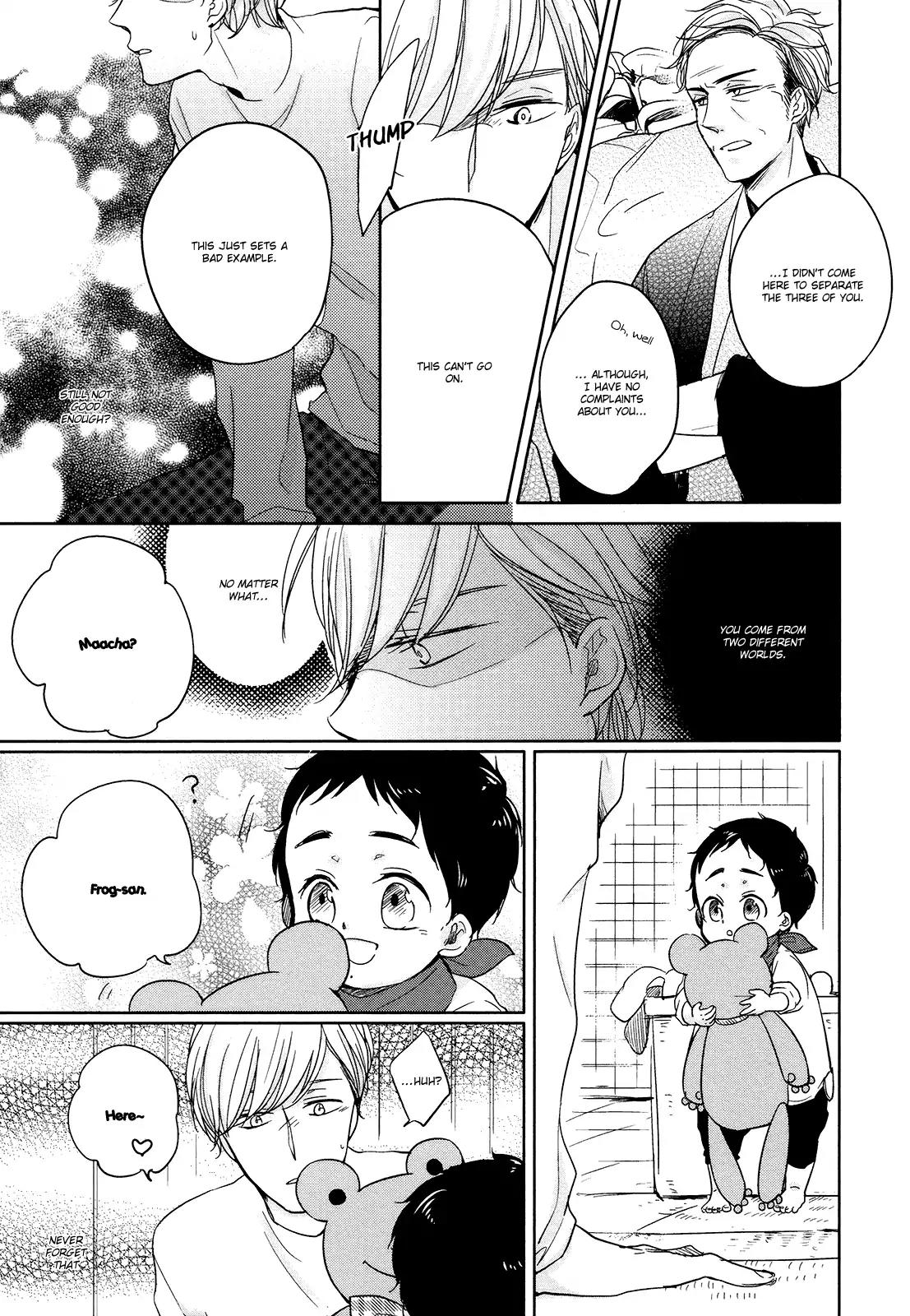 Tadaima, Okaeri Chapter 1.6 page 11 - Vol.1 Chapter 6