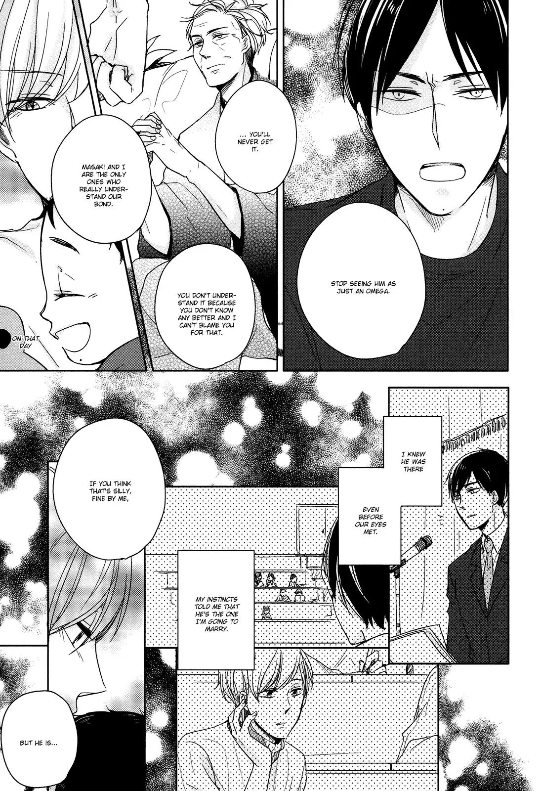 Tadaima, Okaeri Chapter 1.6 page 13 - Vol.1 Chapter 6