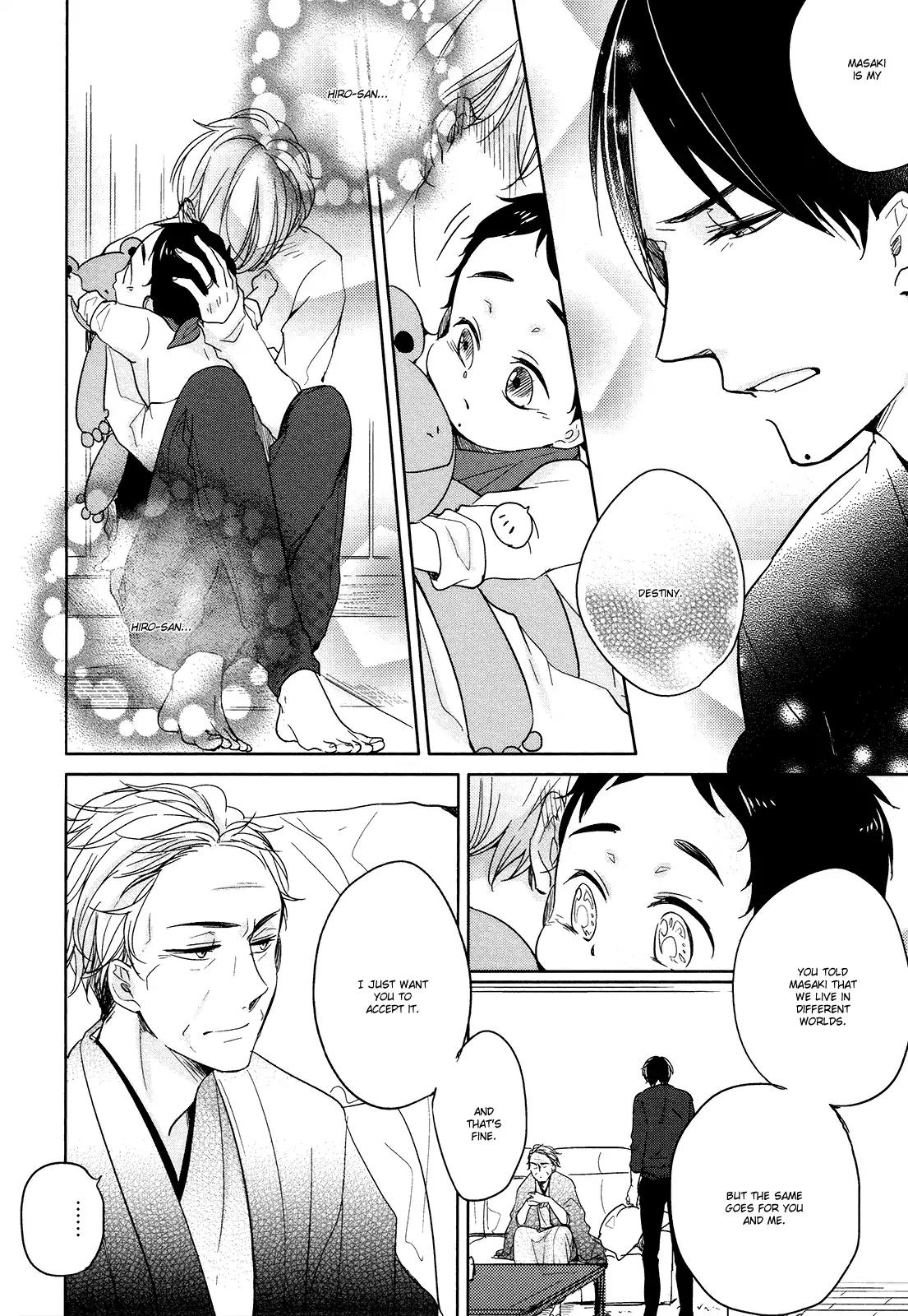 Tadaima, Okaeri Chapter 1.6 page 14 - Vol.1 Chapter 6