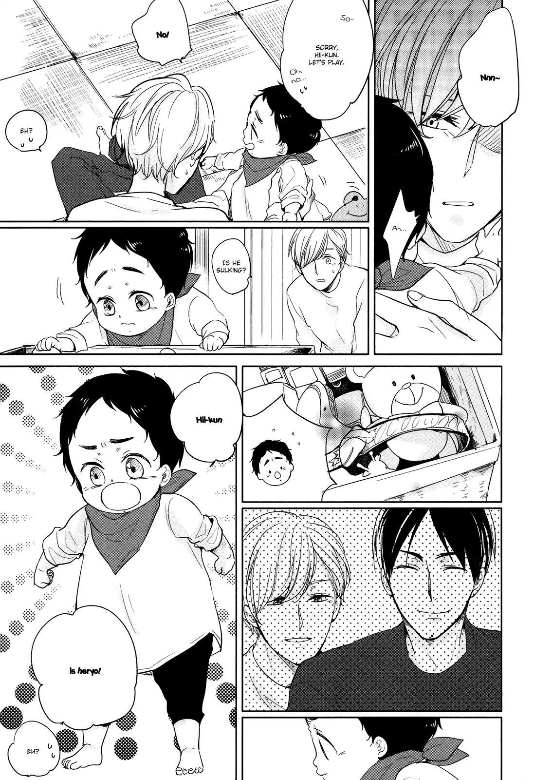 Tadaima, Okaeri Chapter 1.6 page 15 - Vol.1 Chapter 6