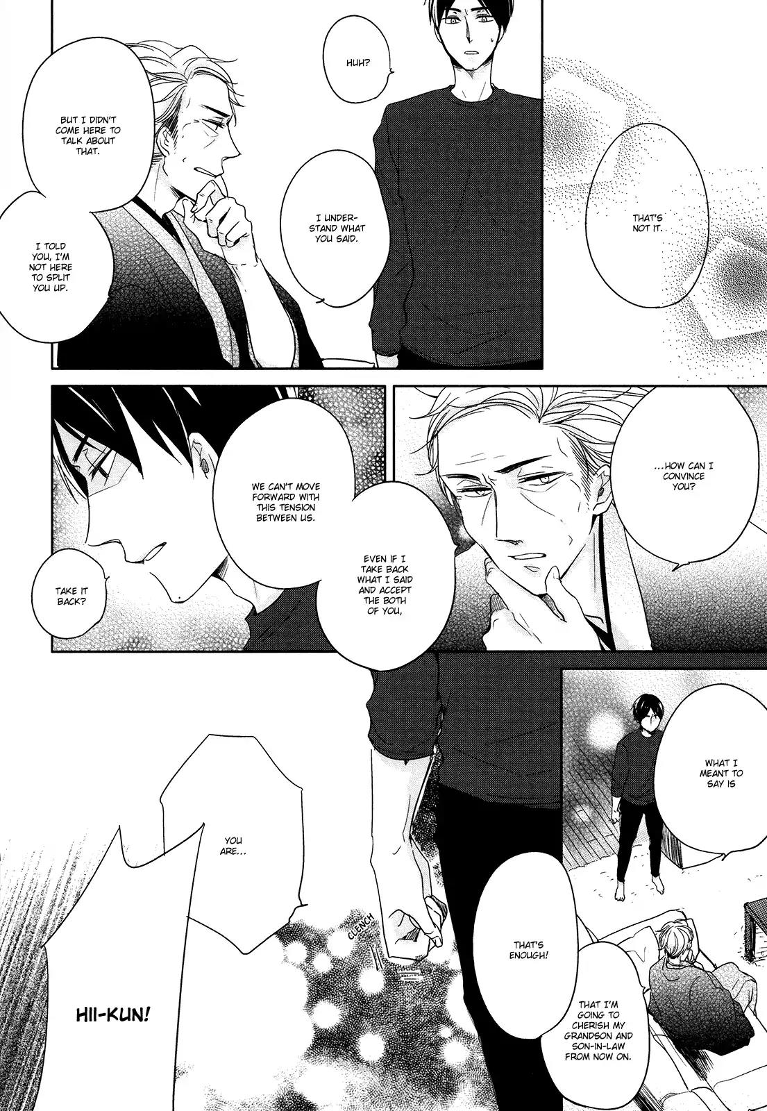 Tadaima, Okaeri Chapter 1.6 page 16 - Vol.1 Chapter 6
