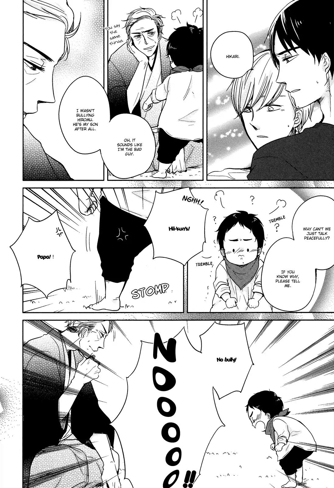 Tadaima, Okaeri Chapter 1.6 page 22 - Vol.1 Chapter 6