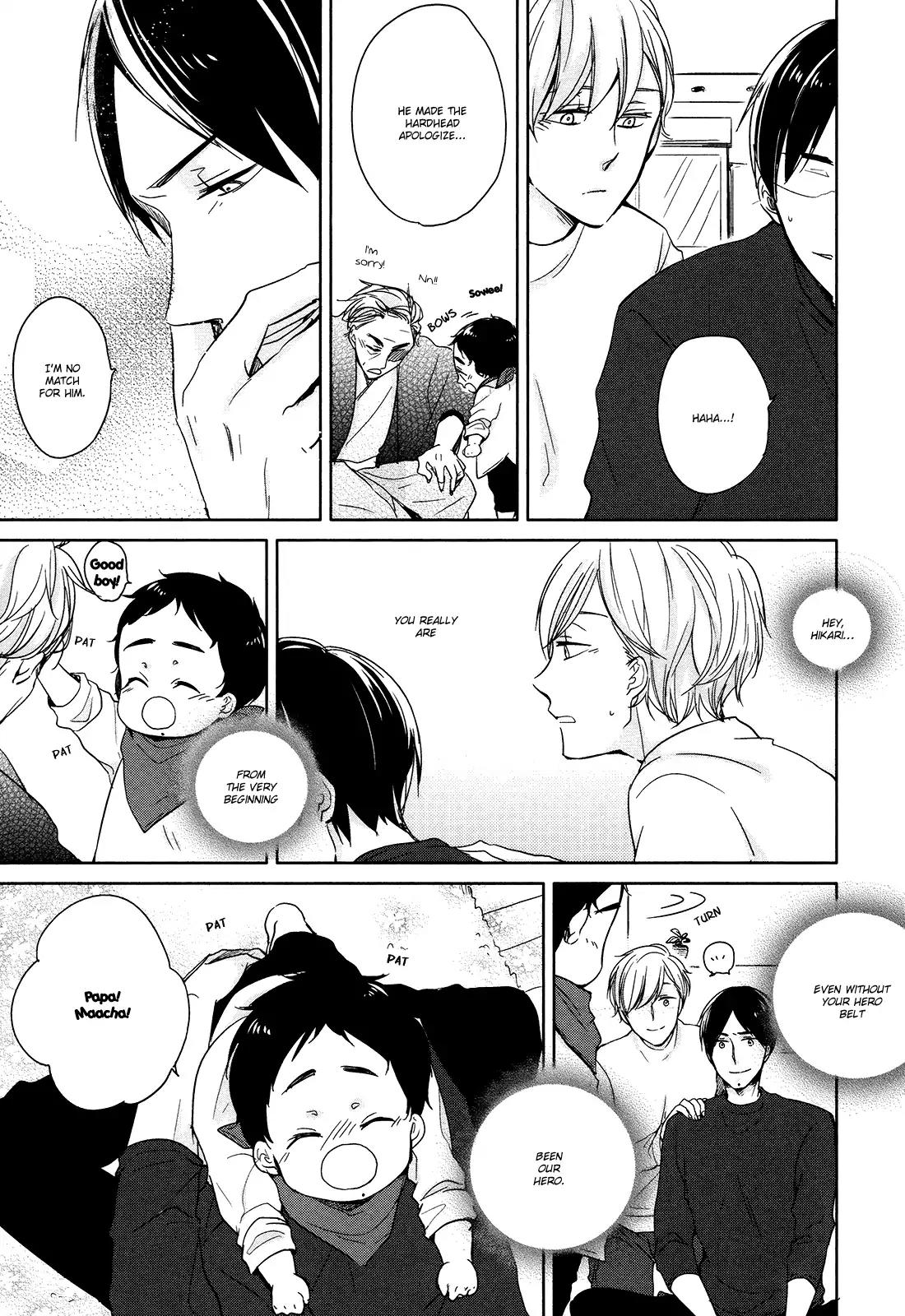 Tadaima, Okaeri Chapter 1.6 page 25 - Vol.1 Chapter 6
