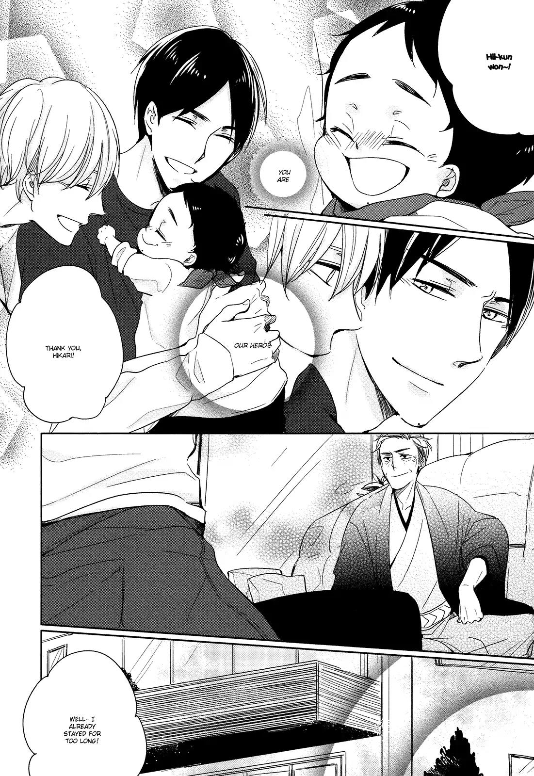 Tadaima, Okaeri Chapter 1.6 page 26 - Vol.1 Chapter 6