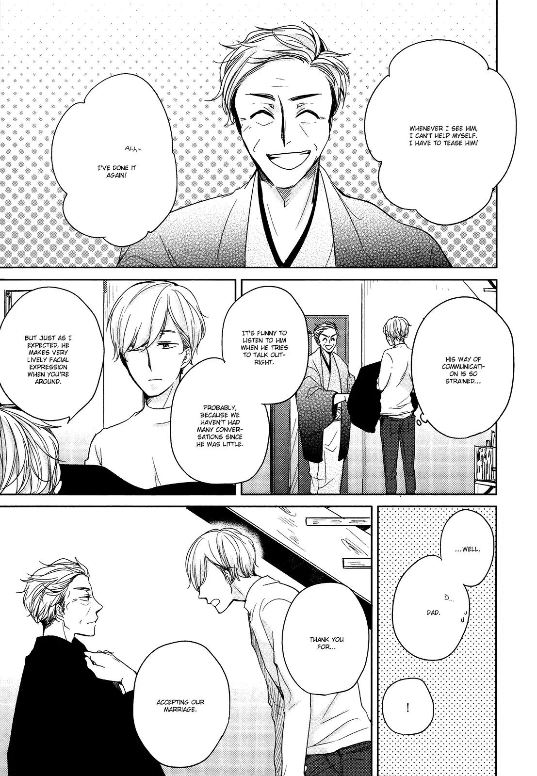 Tadaima, Okaeri Chapter 1.6 page 27 - Vol.1 Chapter 6