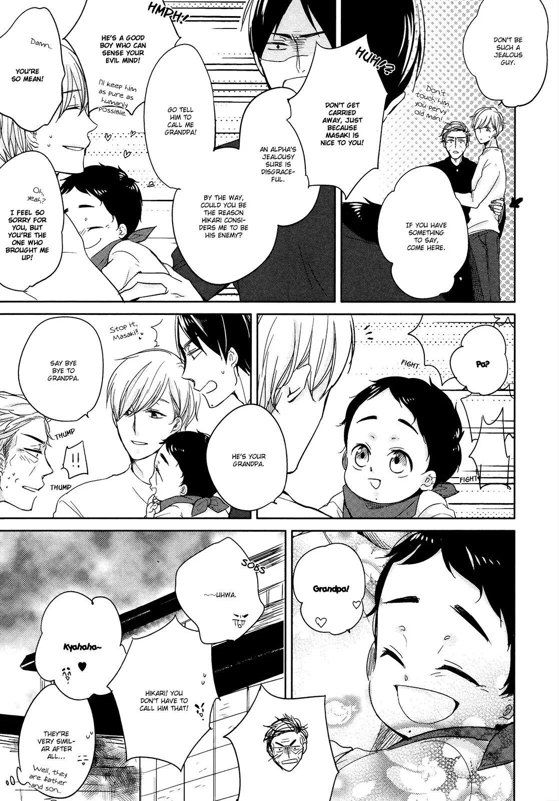 Tadaima, Okaeri Chapter 1.6 page 29 - Vol.1 Chapter 6