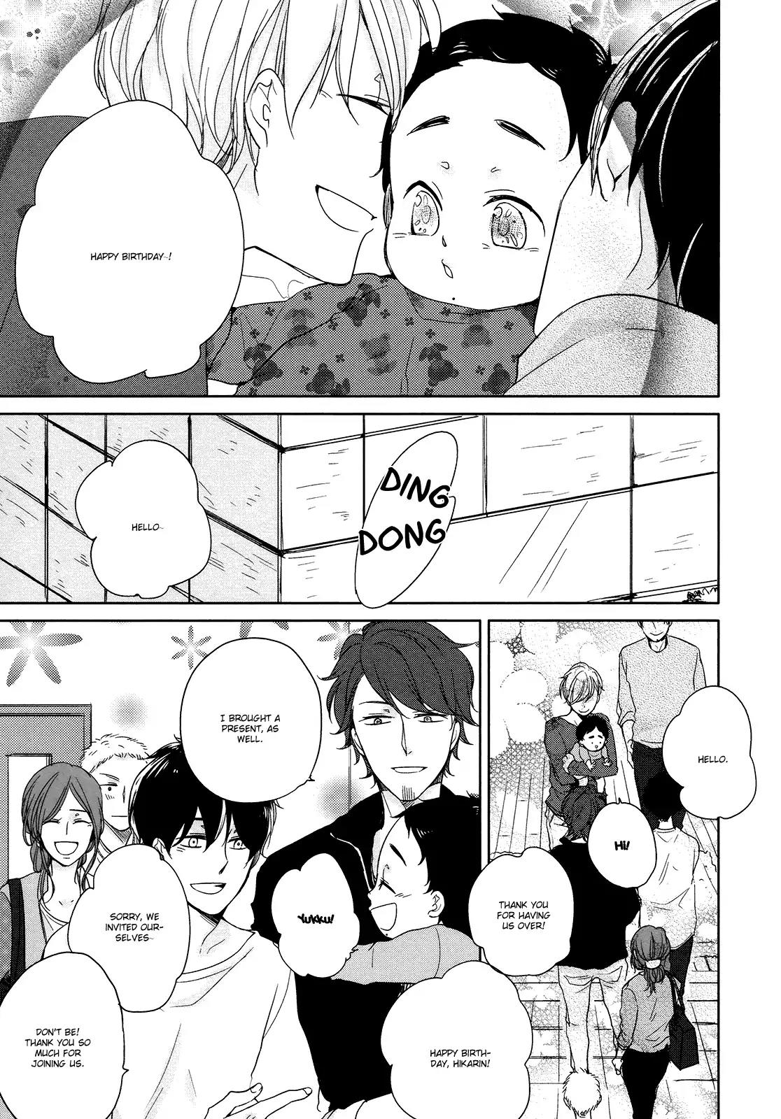 Tadaima, Okaeri Chapter 1.6 page 31 - Vol.1 Chapter 6