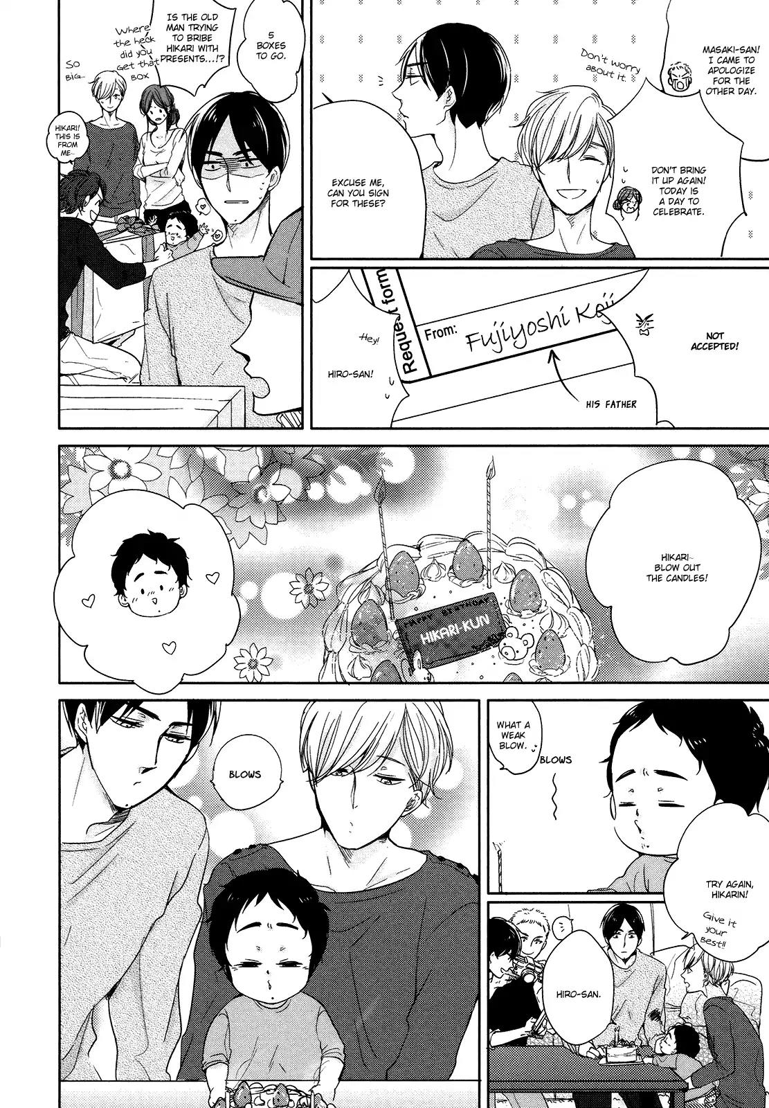 Tadaima, Okaeri Chapter 1.6 page 32 - Vol.1 Chapter 6