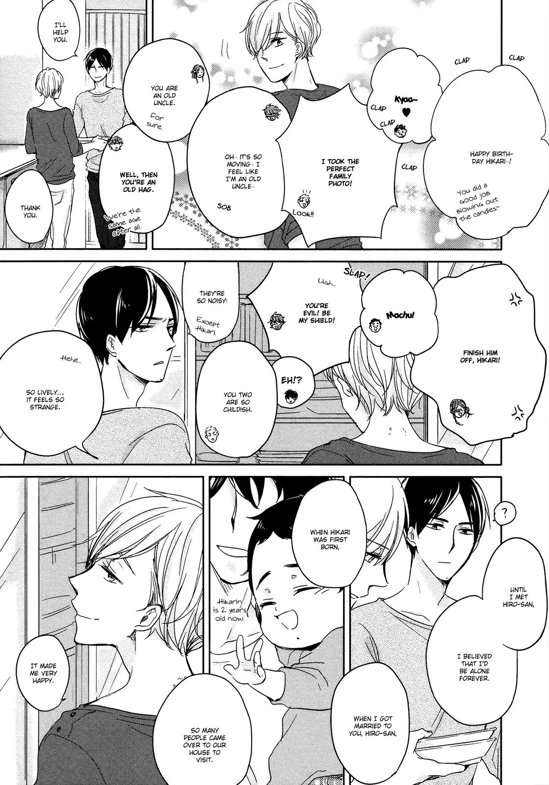 Tadaima, Okaeri Chapter 1.6 page 33 - Vol.1 Chapter 6