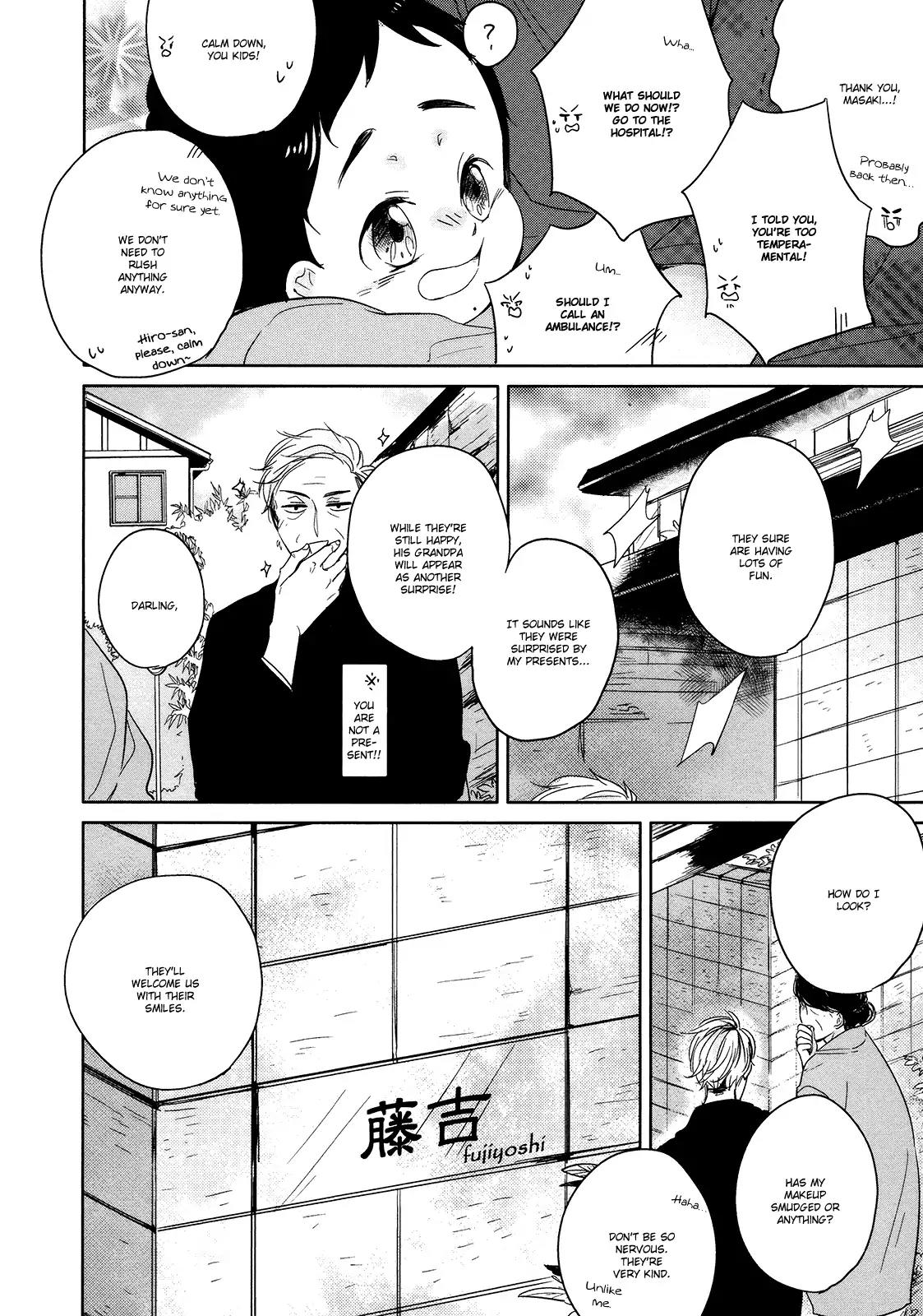 Tadaima, Okaeri Chapter 1.6 page 36 - Vol.1 Chapter 6