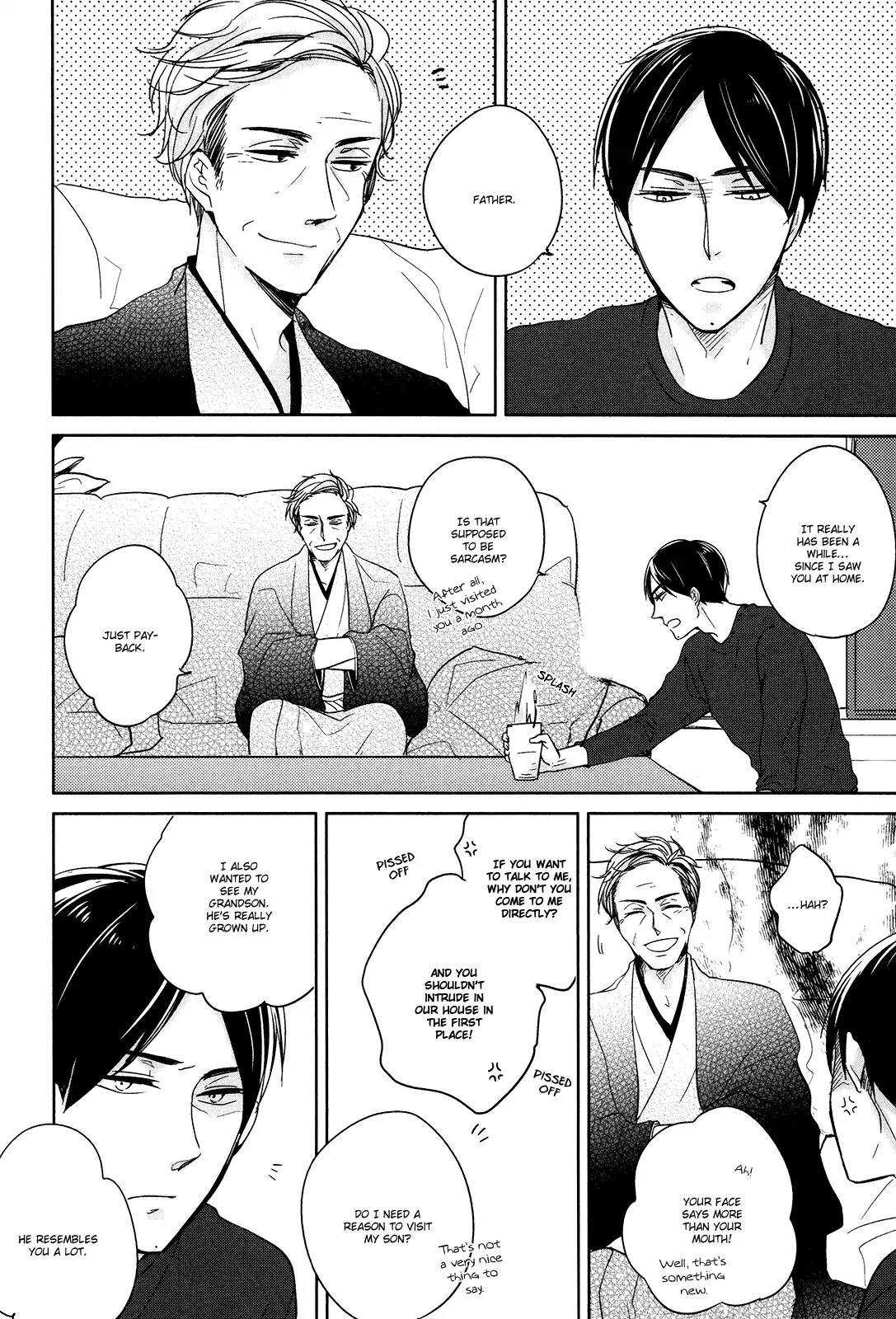 Tadaima, Okaeri Chapter 1.6 page 8 - Vol.1 Chapter 6