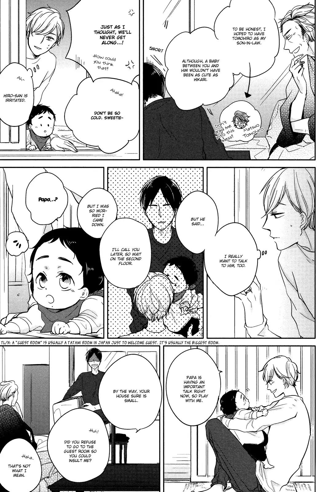 Tadaima, Okaeri Chapter 1.6 page 9 - Vol.1 Chapter 6