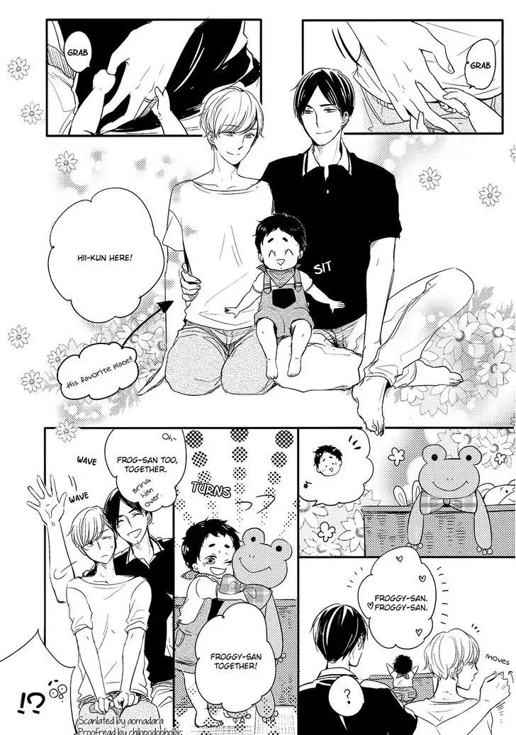 Tadaima, Okaeri Chapter 1.7-5 page 2 - Vol.1 Chapter 7.5