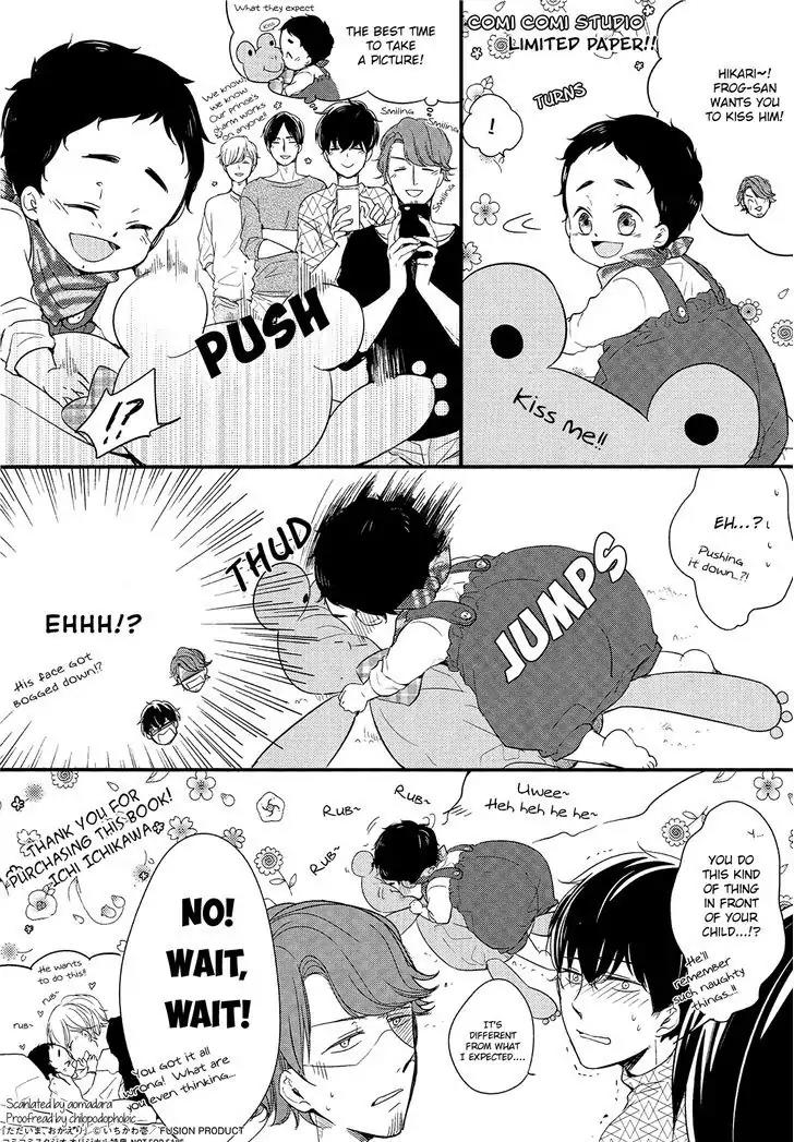 Tadaima, Okaeri Chapter 1.7-5 page 4 - Vol.1 Chapter 7.5