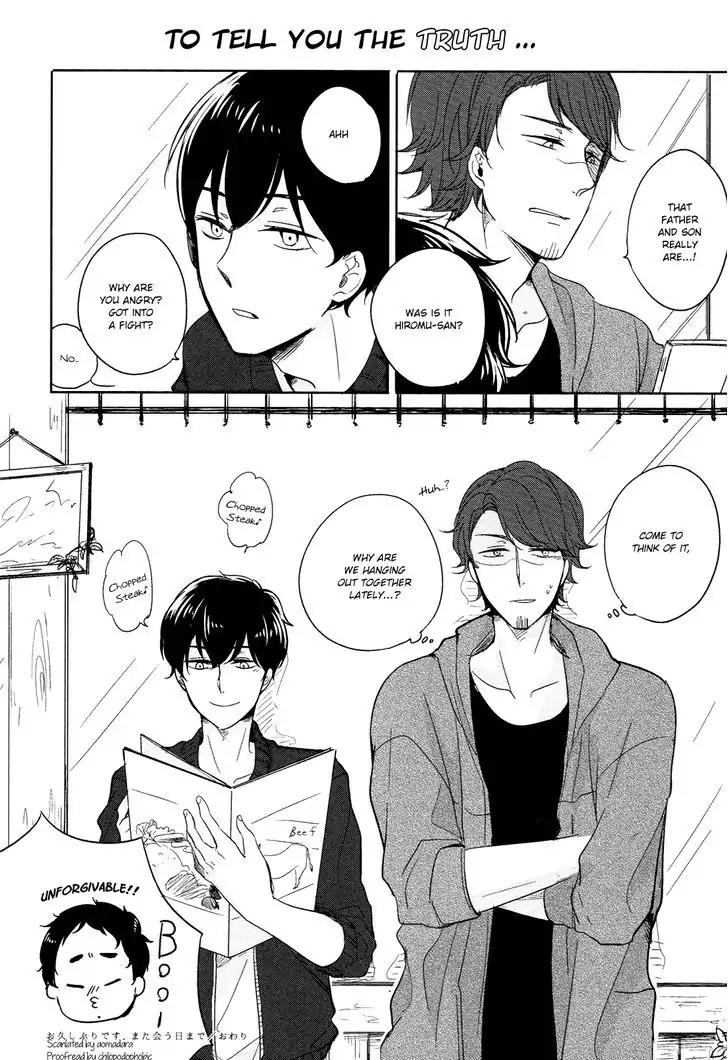 Tadaima, Okaeri Chapter 1.7-5 page 7 - Vol.1 Chapter 7.5