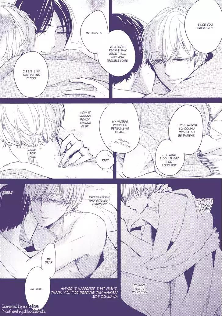 Tadaima, Okaeri Chapter 1.7-5 page 9 - Vol.1 Chapter 7.5